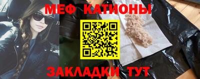 jwh Дубна
