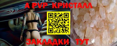 jwh Дубна
