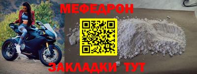 jwh Дубна