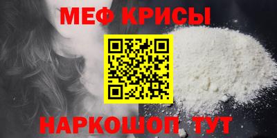jwh Донской