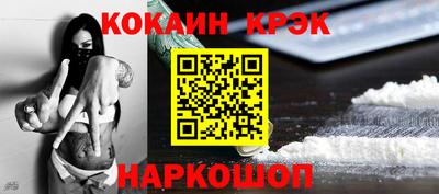 крисы Жуковский