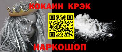 крисы Жуковский