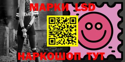 крисы Жуковский