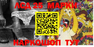 jwh Донской