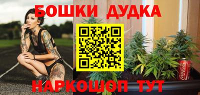 jwh Донской