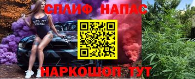 jwh Донской
