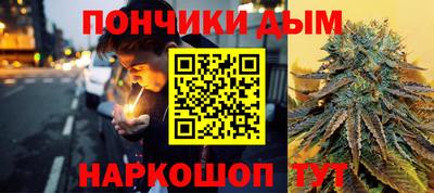 jwh Донской