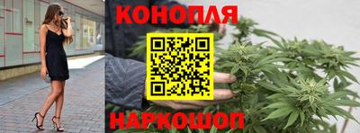 спайс Донецк