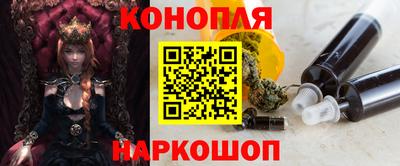 кокаин премиум Заводоуковск