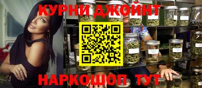 jwh Донской