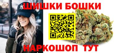 кокаин премиум Заводоуковск