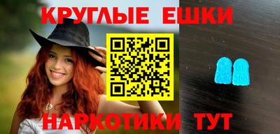 шишки Заволжье