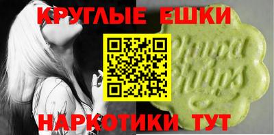 jwh Донской
