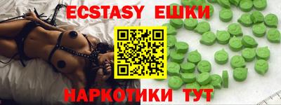 jwh Донской