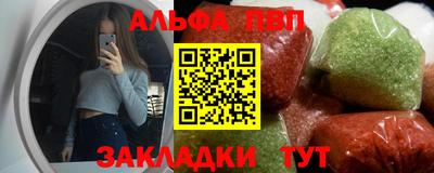 jwh Дубна