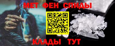 крисы Жуковский