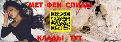 кокаин премиум Заводоуковск