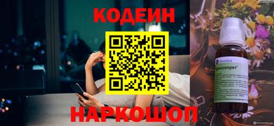 PSILOCYBIN Славгород