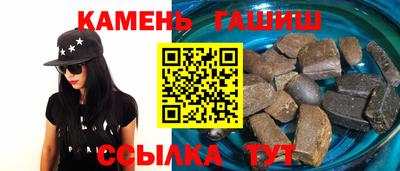 jwh Дубна