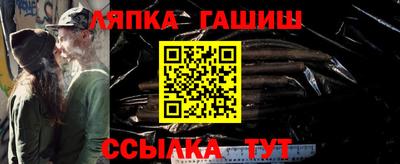jwh Донской