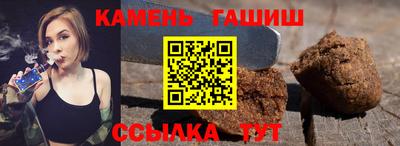 jwh Донской