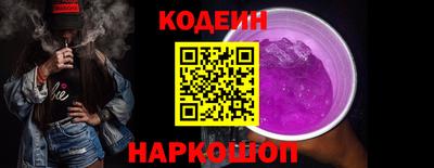 jwh Донской