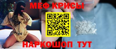 jwh Дубна