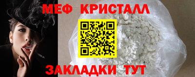 шишки Заволжье